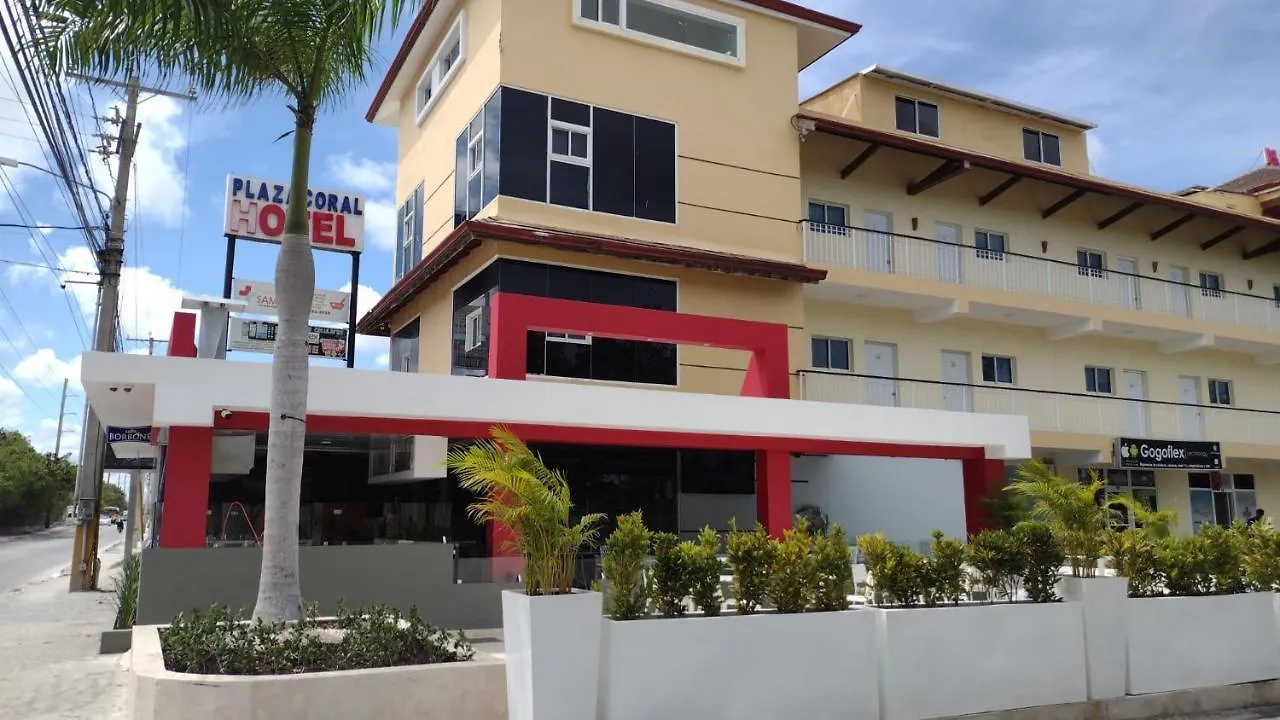 Plaza Coral Hotel Punta Cana